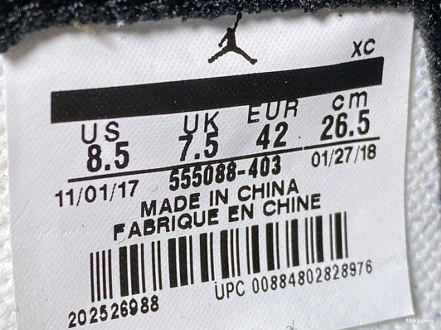 Reps TBK Royal Air Game Jordan OG 1 555088-403 0819